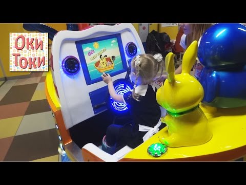 Игровые автоматы слоты онлайн бесплатно без регистрации Детские игровые аппараты