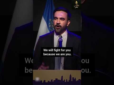 Zohran Mamdani I Am Muslim And I Refuse To Apologize For Any Of This Trump Zohranmamdani Muslim