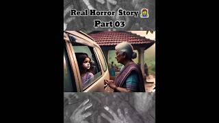 Ghosts of the Western Ghats: A Konkan Horror Story | Part 3 | #horrorstories #horror
