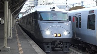 【4K】JR長崎本線　特急かもめ787系電車　長崎駅発車