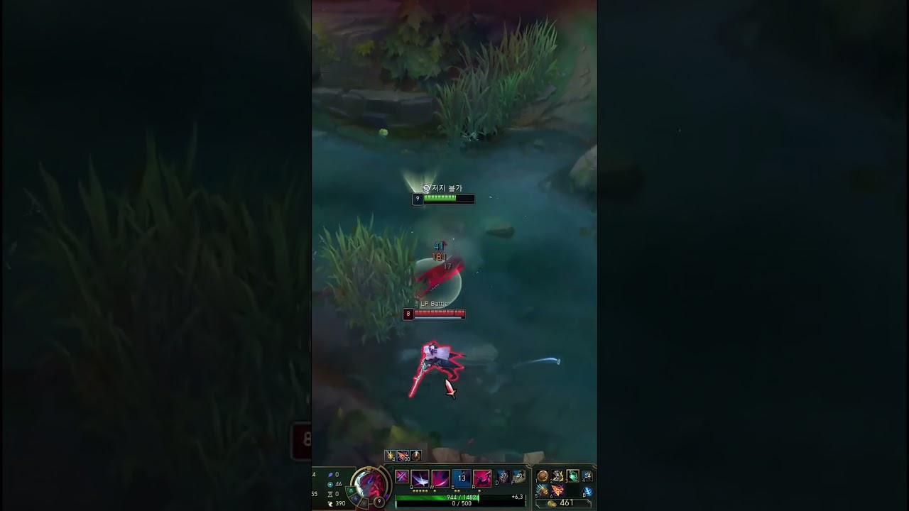 НЕТ, ЧТО ЭТО ЗА БАГ?