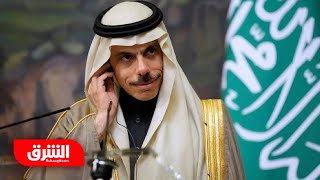 Thumbnail for وزير الخارجية السعودي يجيب عن سؤال حول استهداف حسن نصر الله - أخبار الشرق