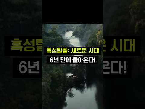 ผลสลากกินแบ่งรัฐบาล วันที่ 1 พย. 2567