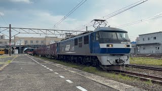 貨物列車1074レ 福岡タ→岡山タ EF210-102[岡]