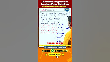 Geometric Progression PYQ- 49 || #ssccgl #dsc #anilnair #mathstricks #dao #progressions || Anil Nair