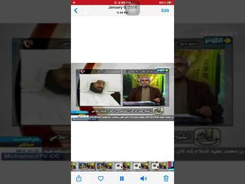 حقائق التاريخ حسن بن فرحان المالكي الإمام أحمد بن حنبل أبوبكر الخلا ل الذهبي الصنعاني