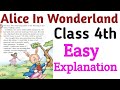 Alice In Wonderland | Class 4th | Unit 4 | Chapter 8 | English NCERT| Easy explanation