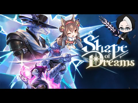 【Shape of Dreams】夢の深淵を凸凹コンビが散策#4【黒狐Vtuber】
