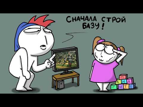 Поясняю дочке за видеоигры 🕹️