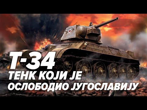 Video: Američka samohodna haubica 155 mm mm M109