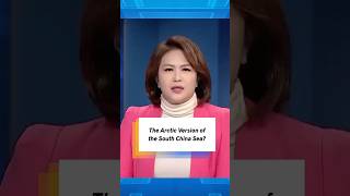 The Arctic Version of the South China Sea? | Taiwan Talks #shorts
