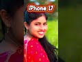 iPhone 17 #iphone #iphone17 #iphonecomedy #viralvideos #trending #comedy #funnycomedy #allindia