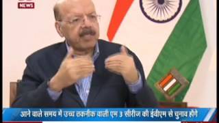QUESTION -  Are you throwing an open challenge for any stakeholder to come and temper the EVM
