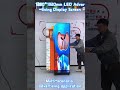 Single-sided? Double-sided? Foldable?#HLT #leddisplayfactory #leddisplay #ledscreen #ledposterscreen