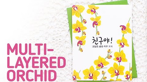 Altenew: Multi Layered Stamping w/ Oriental Orchid Stamp Set