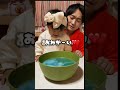 【にこちゃんの挑戦】2歳児がバスボムしすぎたらまさかの生き物が、、、 #shorts #こどものいる暮らし #育児 #2歳児 #short #ファミリー #パパと娘 #ジョーズ
