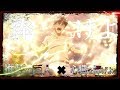 【MAD】進撃の巨人×心臓を捧げよ-覚醒の咆哮- 『Attack on Titan × Give your heart』