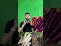 تهجين النباتات