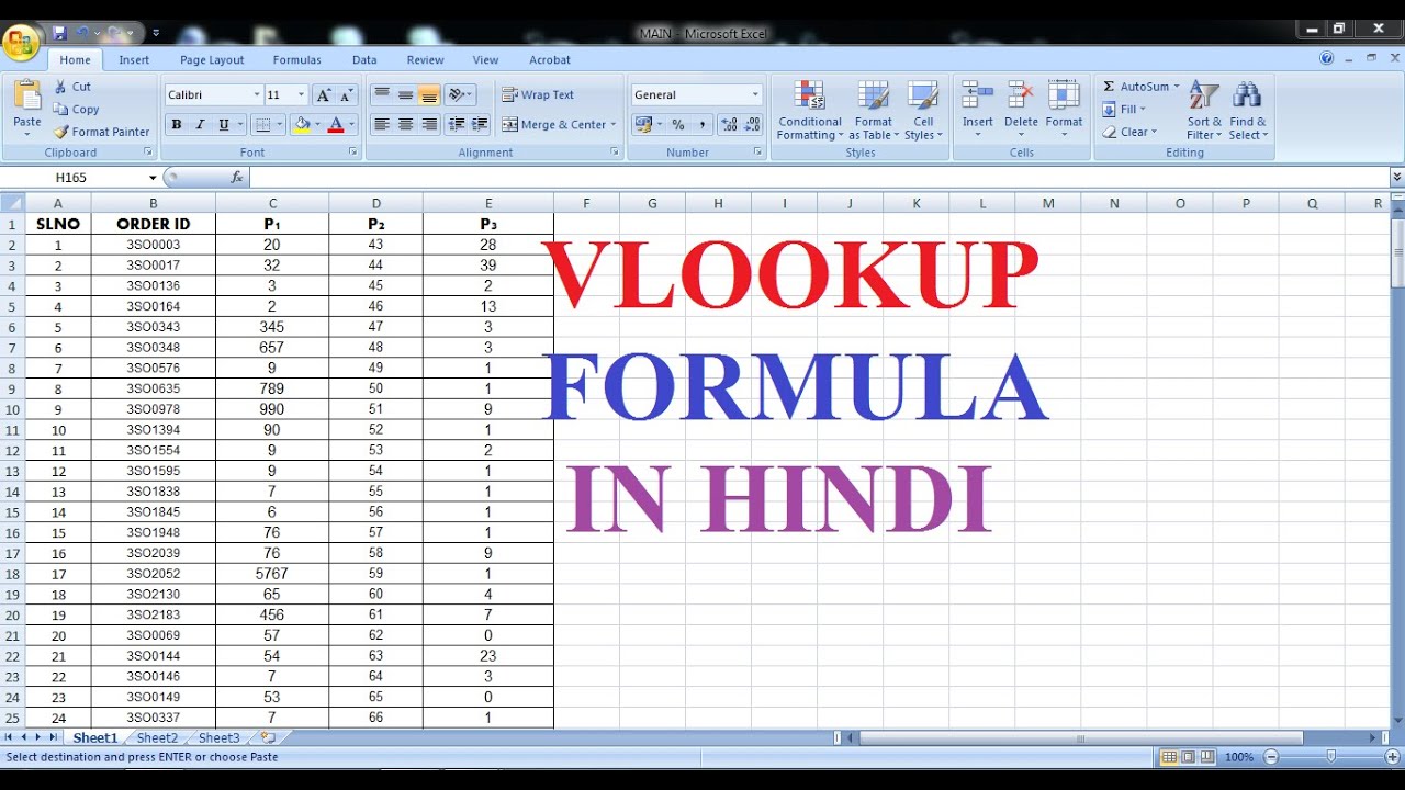 Vlookup In Ms Excel In Hindi Youtube