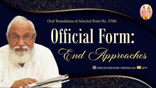 3786 Official Form ll End Approaches vcd412 #aivv @A1SPIRITUALUNIVERSITY