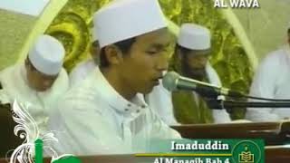 MANAQIB BAB 4| Ust. Imaduddin