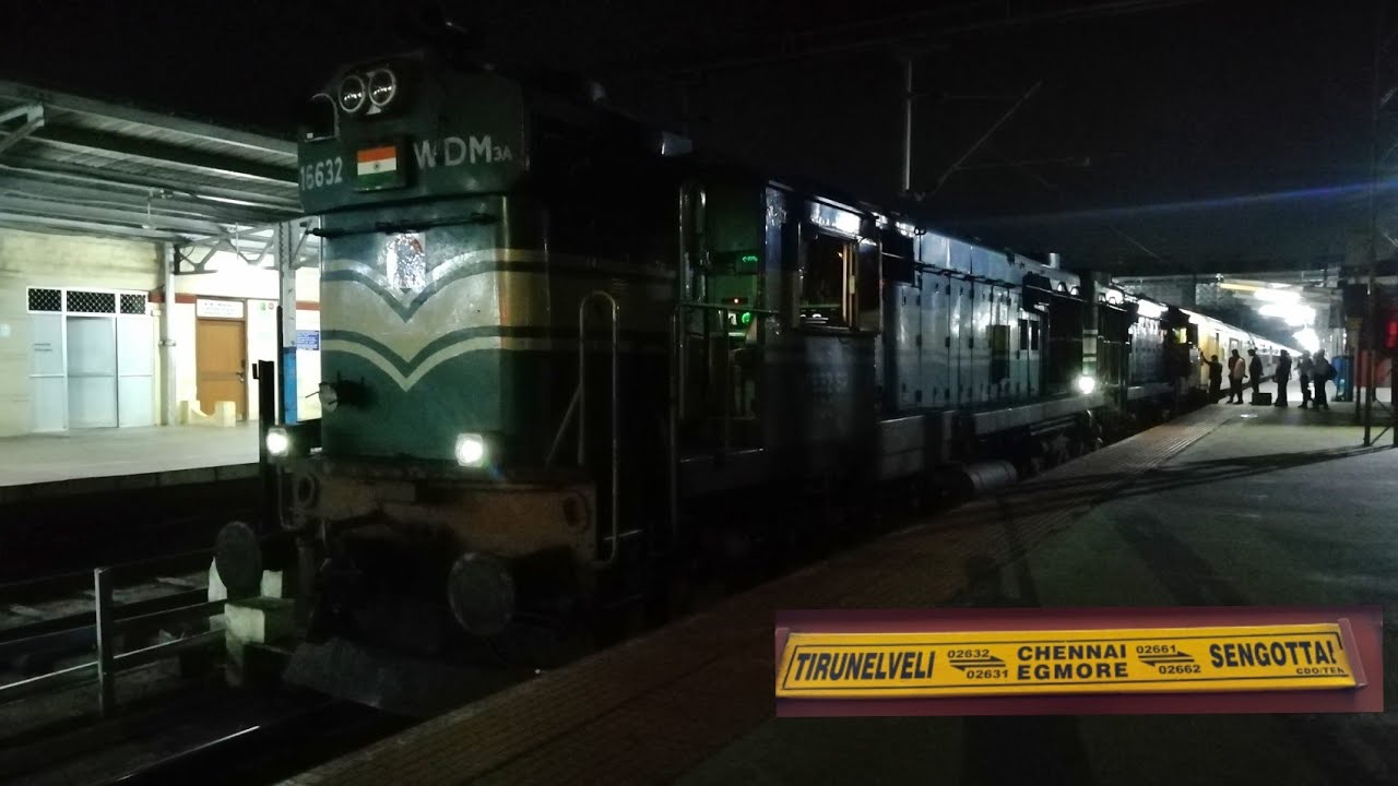 POTHIGAI EXPRESS LOCO CHANGE ELECTRIC TO DIESEL AT DINDIGUL RAILWAY STATION
