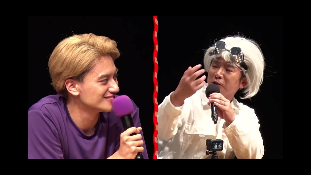 『Aぇ!!!!!!ゐこ」と『Aぇ!groupのMBSヤングタウン』梅田芸術劇場シアタードラマシティ コラボイベント限定動画