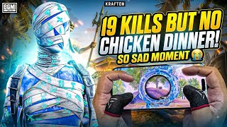 19 Kills BUT LOST AT THE END! 🤬 Saddest Moment in BGMI