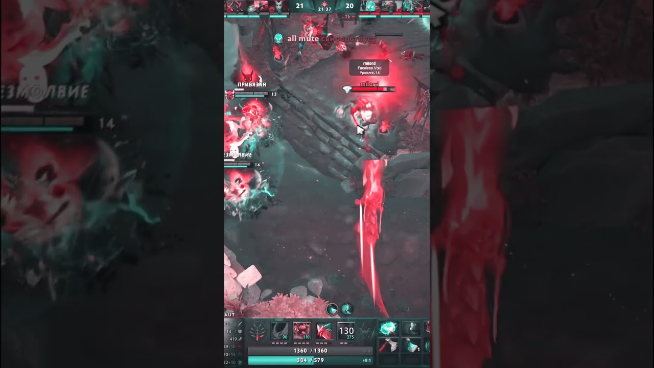 Juggernaut omnislash in chronosphere