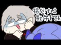 【手描き】わちゃわちゃAQF【にじさんじ】