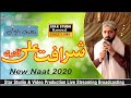 Sharafat Ali Qadri New Naat 2020 Milad 118 7dr 31 11 2020 Last Kalam By Sharafat Ali Qadri