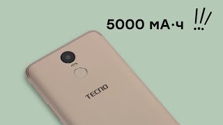 картинка: Смартфон Tecno Pouvoir 2: бюджетная модель с длительным временем автономной работы