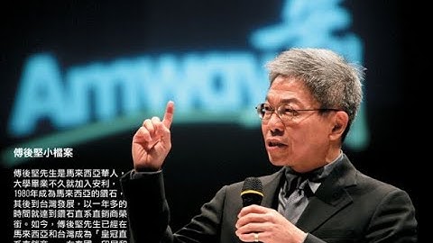 THIẾT LẬP MỤC TIÊU - Mr Foo Howe Kean