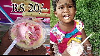 Very Very Tasty Badam Milk Shake।Baby Eating Ice Cream For First Time। Indian Street Food