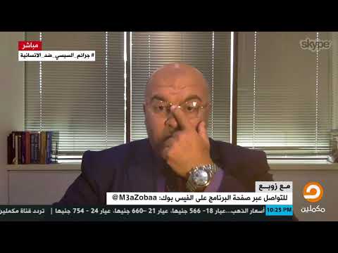 قوة الدولة تكمن في قوة وعدد سكانها كيف ذلك الإجابة مع الخبير الاقتصادي د مصطفى شاهين