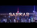 Sarkar official teaser   thalapathy vijay   keerthy suresh    a r murugadoss   a