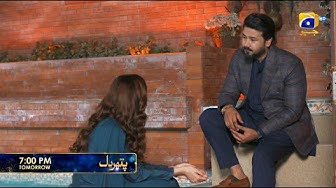 Pathar Dil Episode 57 Promo Tomorrow at 700 PM only on