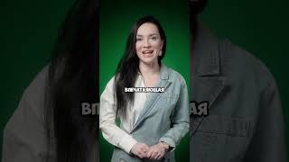 Как сделать речь красивой? Все о речи - rutube.ru/channel/31805909