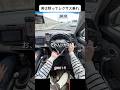 女子ウケNo.1【LC500】V8自然吸気 #mt車