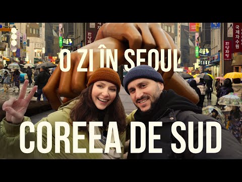 Video: Cel mai bun moment pentru a vizita Coreea de Sud