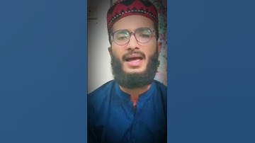 تلاوة جميلة من سورة الضحی بمقام السيكا ومن سورة الكوثر بمقام البياتي قاري ذيشان عزيز