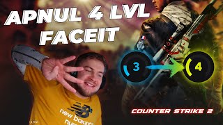 ЧАСТЬ 97: АПНУЛ 4 lvl FACEIT #cs2 #cs #кс #кс2 #kilowatt