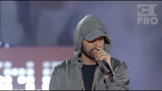 Eminem  Houdini (First Performance, Detroit, 06/06/2024)
