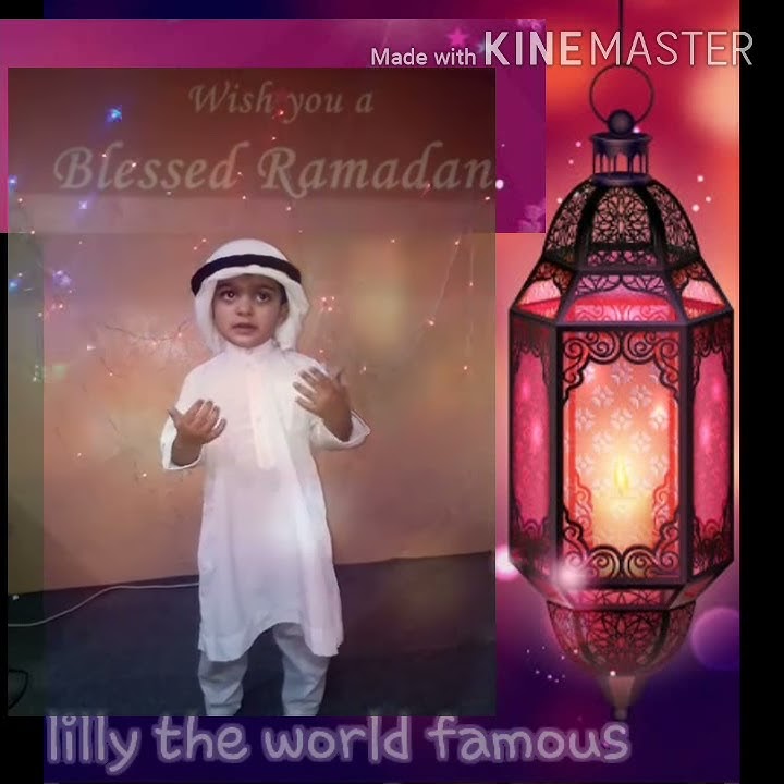 Ramdhan kareem mubarak whatsapp status for ramdhan