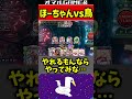呼べば欲しいカード全部来るｗｗｗ #シャドバwb #シャドバビヨンド #ランプドラゴン