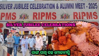 Ripms silver jubilee celebration//Bhadrak Ripms coaching centre alumni meet #bhadrak #Ripms #vlogs 