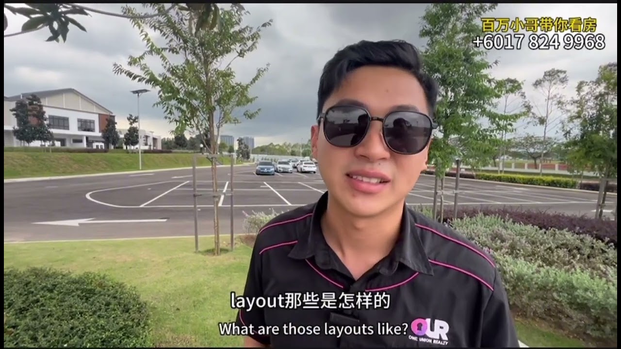 兄弟，这个新项目比Horizon Hill便宜20%，同样地点！带你走进Ascent Park @ Iskandar Puteri｜JB房产实地体验