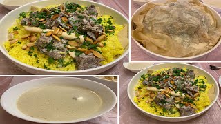 منسف أردني على طريقتي جربوه لذيذ وطيب || Jordanian Mansaf