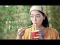 三吉彩花×辛ラーメン×BARFOUT! の動画、YouTube動画。