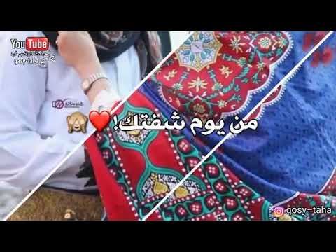 صلاح الأخفش غرامك إدمان قوه القوه أكثر من رائع 